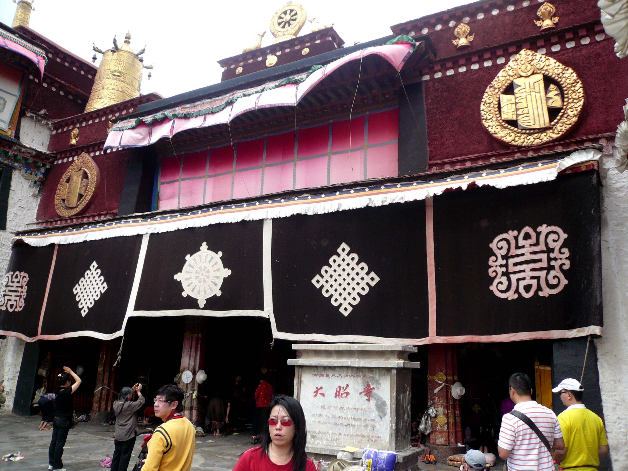 Main entrance of the temple